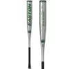 2021 Easton B5 Pro BBCOR (-3) Baseball Bat: BB21B5 -Passion Baseball 2021 Easton B5 Alloy Baseball Bat