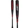 Marucci CAT 9 Composite (-5) USSSA Baseball Bat: MSBCCP95 -Passion Baseball 2021 Marucci Cat 9 Composite USSSA Baseball Bat MSBCCP95