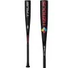 2022 TRUE TEMPER HZRDUS (-10) USSSA Baseball Bat: UT22HZRX10 -Passion Baseball 2022 True USSSA HZRDUS Baseball Bat 10 UT22HZRX10