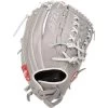 Rawlings R9 12.5" Fastpitch Softball Glove: R9SB125-18G-3/0 -Passion Baseball 3 f
