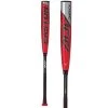 2020 Easton ADV 360 (-3) BBCOR Baseball Bat: BB20ADV -Passion Baseball ADV 3 BB20ADV A112943 Baseball Bat