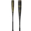 2023 Easton Black Magic Retro Mix (-5) USSSA Baseball Bat: SL23BM58 1 2023 Easton Black Magic Retro Mix (-5) USSSA Baseball Bat: SL23BM58 -Passion Baseball Easton Baseball Black Magic 5 SL23BM58