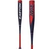 2022 Easton ADV HYPE (-5) 2 5/8" USSSA Baseball Bat: SL22HYP58 -Passion Baseball Easton HYPE 5 Baseball Bat SL22HYP58 bafb4c73 4810 4cff 93b6 75e9e3b4b394