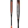 2022 Easton MAXUM ULTRA (-10) 2 3/4" USSSA Baseball Bat: SL22MX10 -Passion Baseball Easton Maxum Ultra 10 Baseball Bat SL22MX10