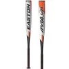 2020 Easton MAXUM 360 (-5) 2 5/8" USSSA Baseball Bat: SL20MX58 1 2020 Easton MAXUM 360 (-5) 2 5/8" USSSA Baseball Bat: SL20MX58 -Passion Baseball Maxum 5 SL20MX58 A112958 Baseball Bat