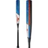2023 Mizuno B23-PWR CRBN (-3) BBCOR Baseball Bat: 340637 -Passion Baseball Mizuno B23 PWR CRBN 340637