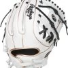 Rawlings Liberty Advanced 11.75" Fastpitch Softball Glove: RLA715-2WB 2 Rawlings Liberty Advanced 11.75" Fastpitch Softball Glove: RLA715-2WB -Passion Baseball RLA715 2WB 2 png