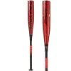 2020 Rawlings Quatro Pro (-10) USSSA Baseball Bat: UTZQ10 -Passion Baseball Rawlings USSSA Quatro Pro UTZQ10