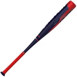 2022 Easton ADV HYPE (-5) 2 5/8" USSSA Baseball Bat: SL22HYP58 -Passion Baseball SL22HYP58 4