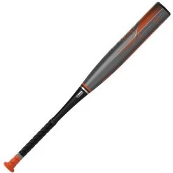 2022 Easton MAXUM ULTRA (-10) 2 3/4" USSSA Baseball Bat: SL22MX10 -Passion Baseball SL22MX10 3