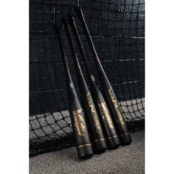 Victus Vandal Gold 2.0 Senior League (-5) USSSA Baseball Bat: VSBV2Y5 -Passion Baseball VSBV25 4 20688.1633718147 5043554f f283 4b45 913d 75fa8ea8b477