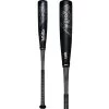 Victus NOX 2 (-11) USA Baseball Bat: VSBN2USA11 -Passion Baseball VictusNOX2 11 USABaseballBat VSBN2USA11