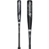 Victus NOX 2 (-3) BBCOR Baseball Bat: VCBN2 2 Victus NOX 2 (-3) BBCOR Baseball Bat: VCBN2 -Passion Baseball VictusNOX2 3 BBCORBaseballBat VCBN2