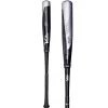 2021 Victus NOX (-3) BBCOR Baseball Bat: VCBN 2 2021 Victus NOX (-3) BBCOR Baseball Bat: VCBN -Passion Baseball Victus NOX BBCOR Baseball Bat VCBN
