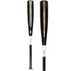Victus Vandal Senior League (-8) USSSA Baseball Bat: VSBVX8 -Passion Baseball Victus USSSA 8 Baseball Bat VSBVX8