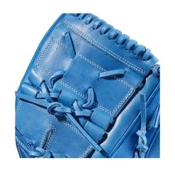 2023 Wilson A2000 Love The Moment B2 12" Pitcher's Baseball Glove: WBW10084612 -Passion Baseball WBW100846 4 A2000 P LTM B2 12 AutismSpeaksBlue BlueSS.png.cq5dam.web .1200.1200