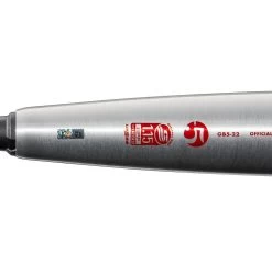 2022 DeMarini The Goods (-5) USSSA Baseball Bat: WTDXGB5-22 19 2022 DeMarini The Goods (-5) USSSA Baseball Bat: WTDXGB5-22 -Passion Baseball WTDXGB522 7 DM SL The Goods 5 SI RD.png.cq5dam.web .1200.1200